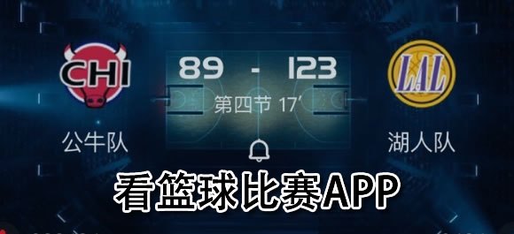 篮球基本功训练计划视频讲解_0